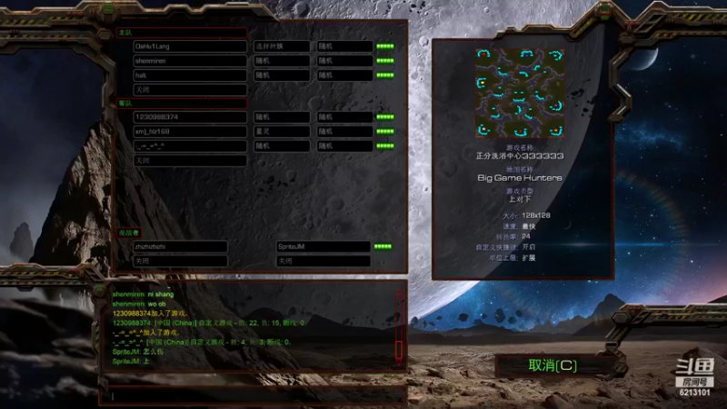 【2022-06-03 22点场】wAngfuGu1：刚回来，熟悉一下外设。