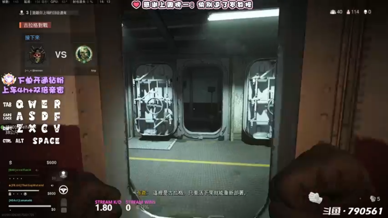 【2022-06-05 14点场】鹿nana才不是个憨憨呐：·Ꙫ· 谢谢你对阿猪的偏爱~