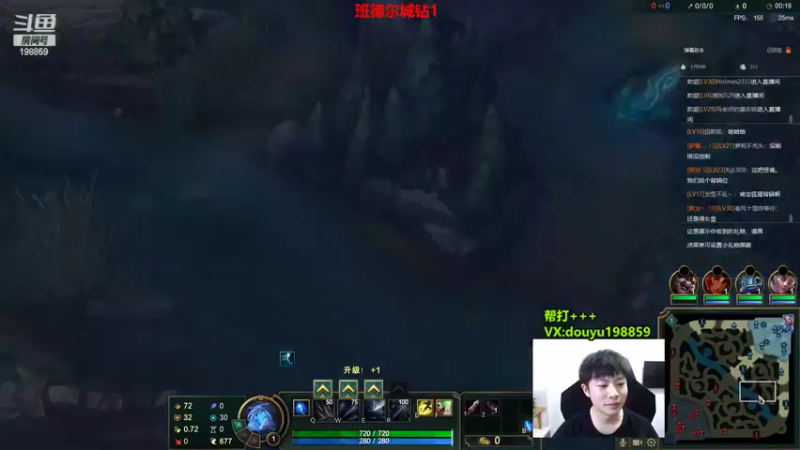 【2022-06-07 13点场】主播阿迎：阿迎：寒冰绝活单排下路细节教学