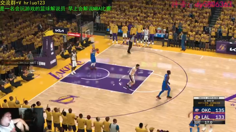 【2022-06-06 21点场】91斧王娱乐NBA解说：2K水友联盟金牌解说员！