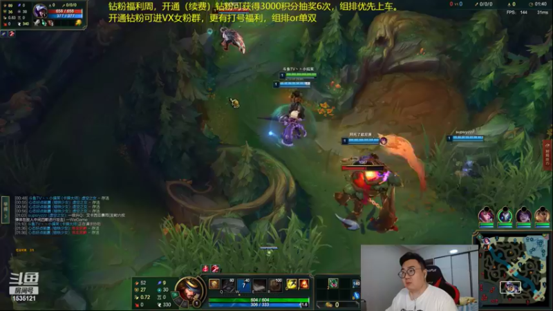 【2022-06-07 07点场】LMQ丶小搞笑：双倍亲密度，峡谷王者局~
