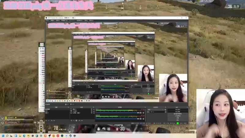 【2022-06-06 22点场】晴晴跑不动：今天满月啦～ 19:00播