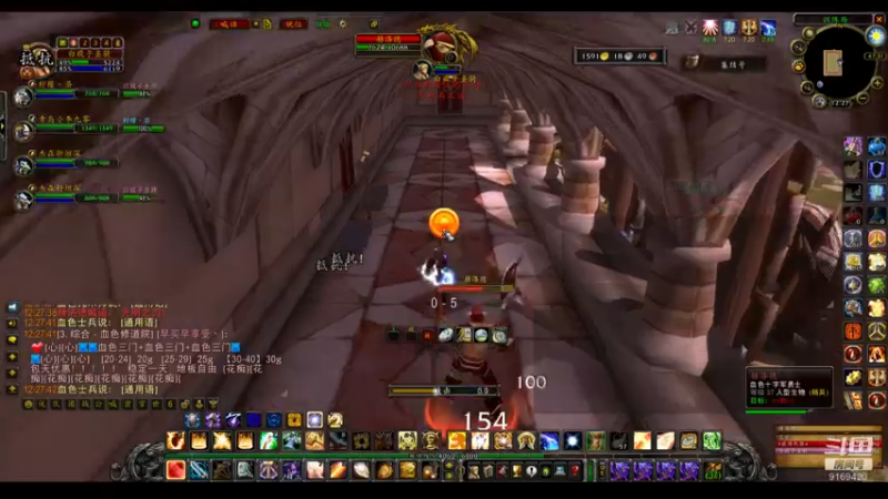 【2022-06-06 12点场】白fz：带血色 9169420