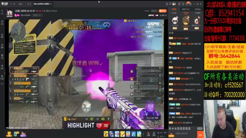 【2022-06-07 19点场】白鲨常旭DBQ：新得一月新的开始