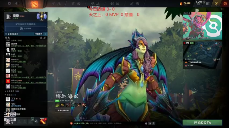【2022-06-06 16点场】悠云叶月：OMG 4+2 有车位！