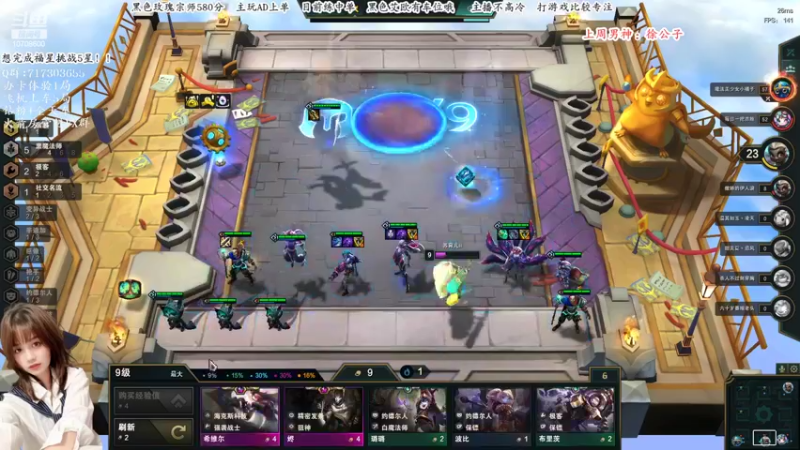 【2022-06-07 23点场】苏宛儿丶：【双倍亲密】宗师小姐姐