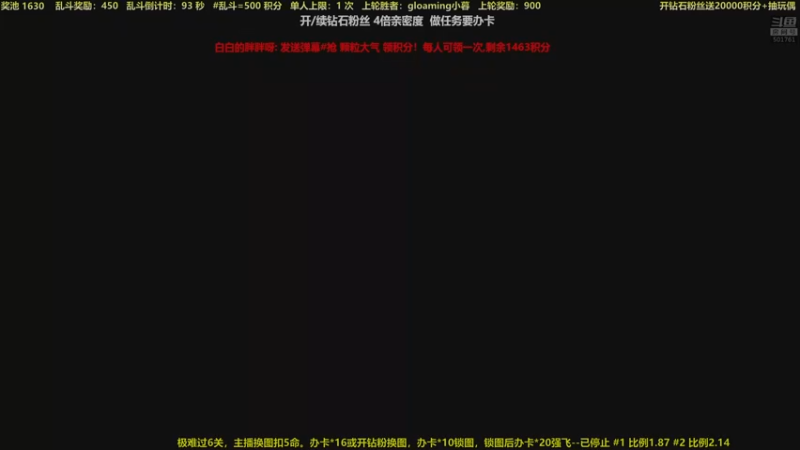 【2022-06-06 23点场】白白的胖胖呀：⭐️马里奥玩开关⭐️