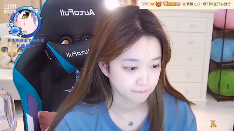 【2022-06-06 23点场】小肉球阿：爱笑的女孩运气不会差~