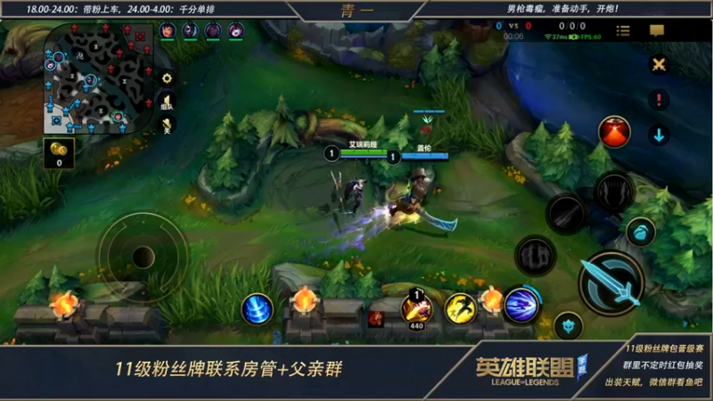 【2022-06-07 00点场】心星丶青一：王者千分 单排打野教学