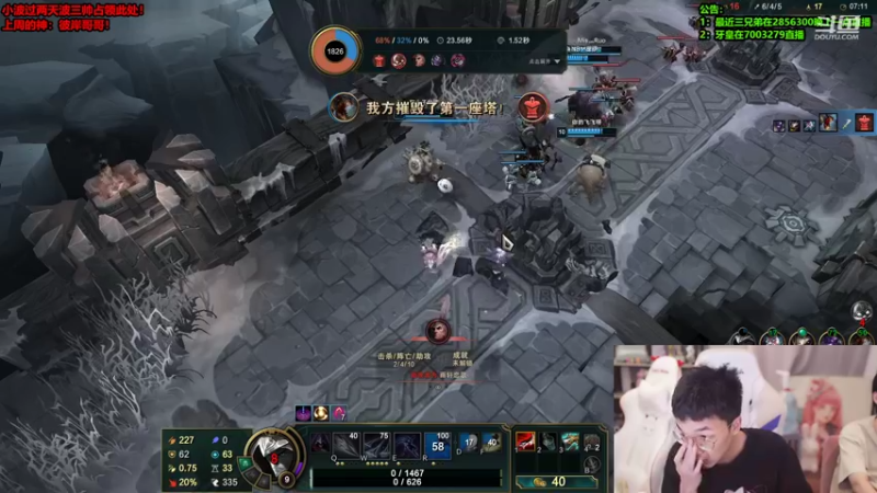 【2022-06-07 06点场】NB丶条皮兄弟：这把赌炮娃！