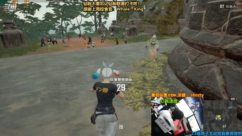 【热门游戏】轻语丶619的精彩时刻 20220607 20点场
