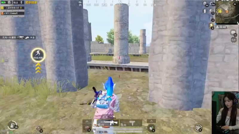 【2022-06-06 19点场】图妹半生：莫道桑榆晚，为霞尚满天 10303231