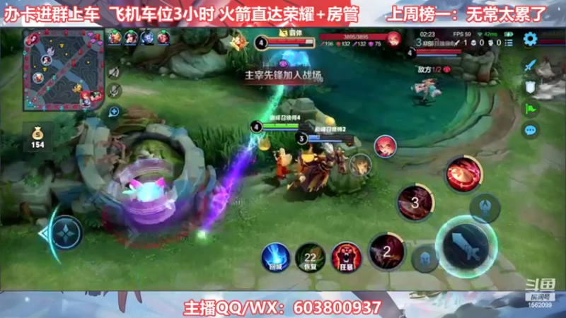 【2022-06-06 20点场】梦魇Ali：苦练上分中