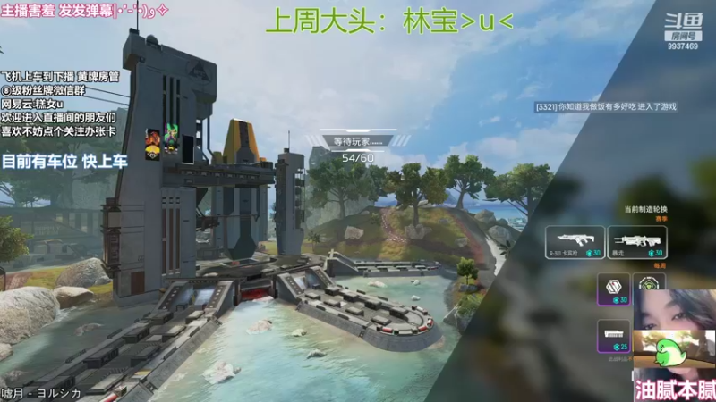 【2022-06-06 17点场】爆炸蛋糕：你懂不懂我马糕的含金量啊喂？