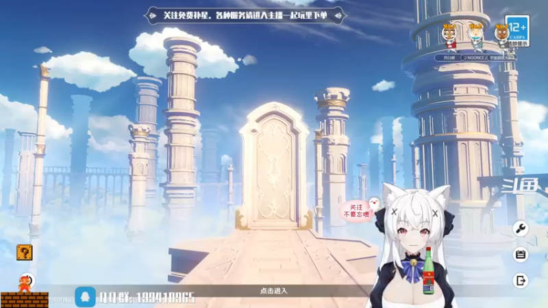 【2022-06-06 16点场】卡佬GTX1080tiPrime：『免费补星』要猫猫帮你肝活动吗