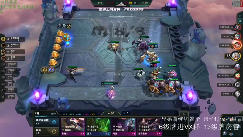 【2022-06-07 15点场】王浩天儿：【404/73级】准备新档，冲。