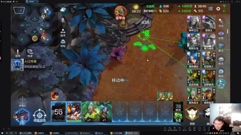 【2022-06-06 23点场】Flygogogogo：【直播】AWL~A组开战
