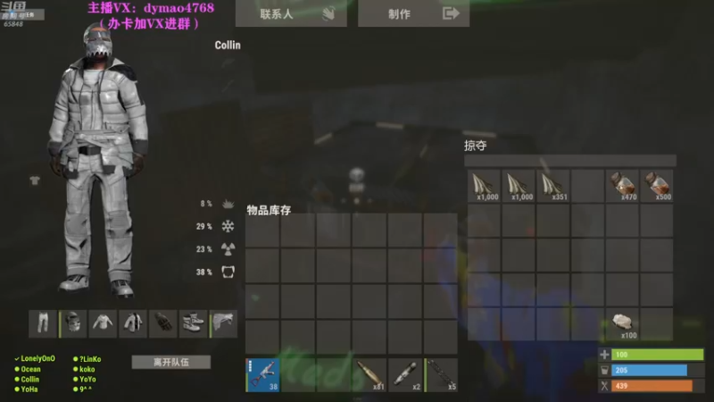 【2022-06-06 23点场】Happy丨猫腻：【猫腻】爱生活爱游戏