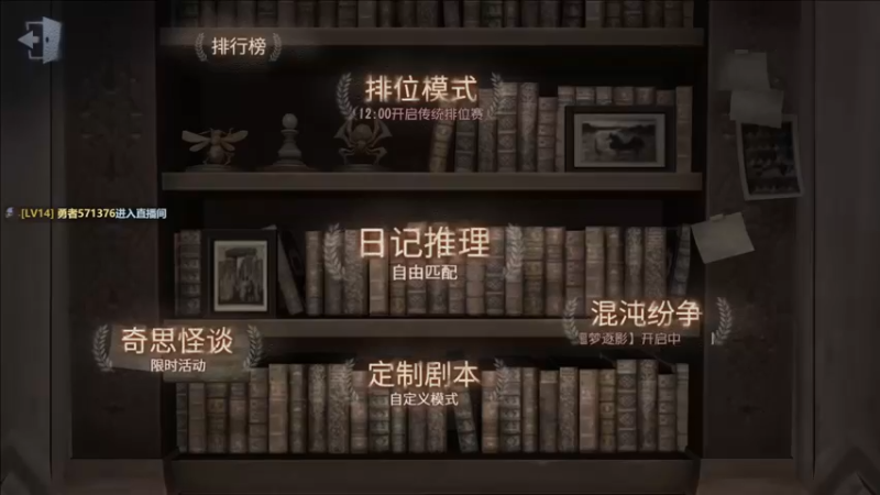 【2022-06-06 22点场】这天是要变变了：【变变天】高考大捷！！！