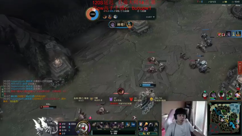 【2022-06-06 15点场】自宇666：峡谷目前第一冲第一个王者！