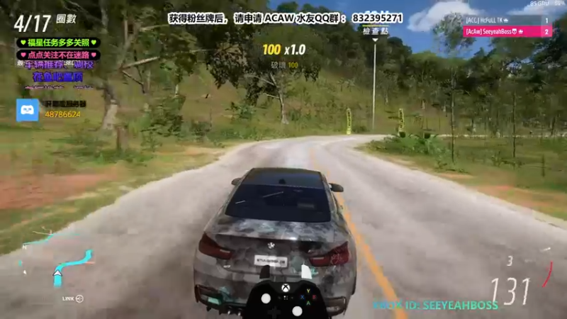 【2022-05-30 20点场】沙耶博士TaT：休闲玩家：seeyeahboss