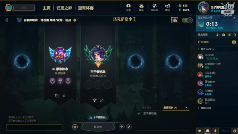 【2022-06-07 15点场】一只吃鱼妹：祝考生们高考大捷！