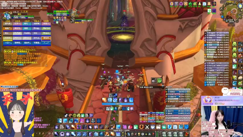 【2022-06-05 20点场】雨凡呀：席瓦莱恩女团长❤野团SW难招稳定强力选手