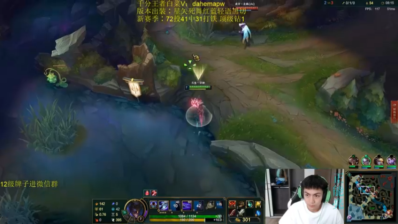 【2022-06-07 16点场】空大的劫zz：世一劫无MVP打法冲第一