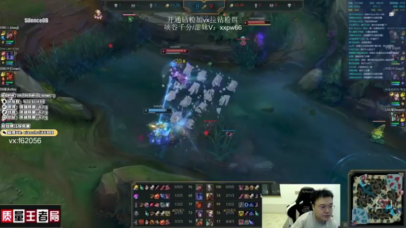 【2022-06-06 22点场】jjking剑姬：世界第一剑姬，新赛季无敌！