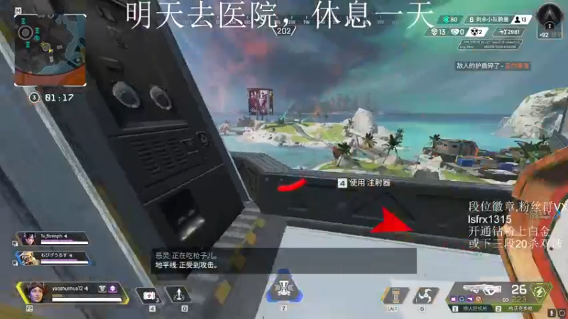 【2022-06-02 13点场】携手很酷：【携某人】今天小播，明天去医院