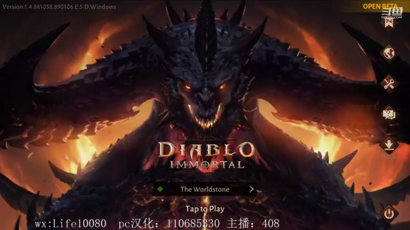 【2022-06-07 13点场】御羽OvO：【御羽】奇奇怪怪