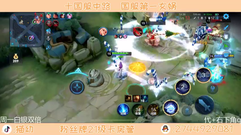 【2022-06-06 22点场】猫幼zzz：（今天双倍）减少情绪波动