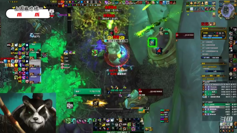 【2022-06-05 20点场】灬残丿月灬：月：别演了好吗？