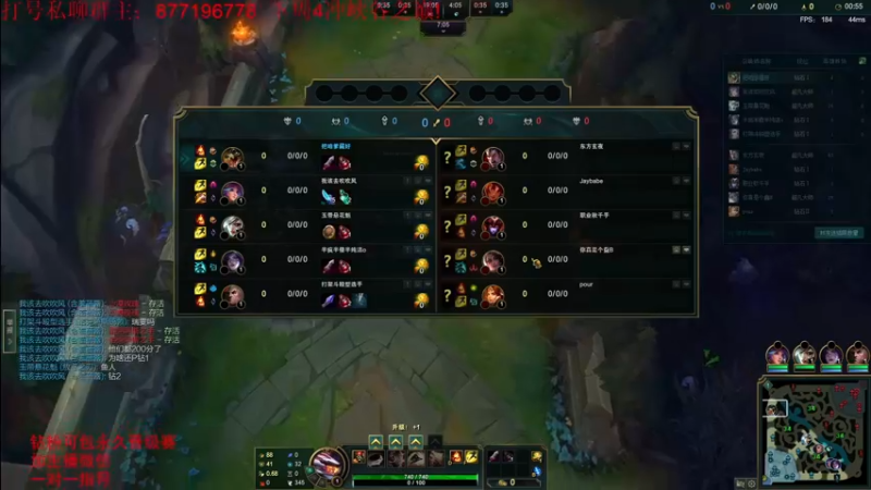 【2022-06-07 01点场】Night丶杀神风：沉浸式盲僧教学