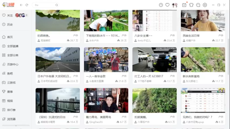 【2022-06-07 10点场】彡彡九丶东瓜猪tate：偶买噶682623