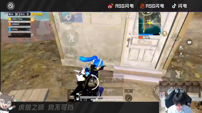 【2022-06-02 22点场】RSG闪电：今天是收假的第二天