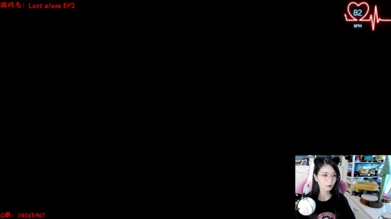 【2022-06-07 12点场】兔花花7777：恐怖游戏 Lost alone EP2
