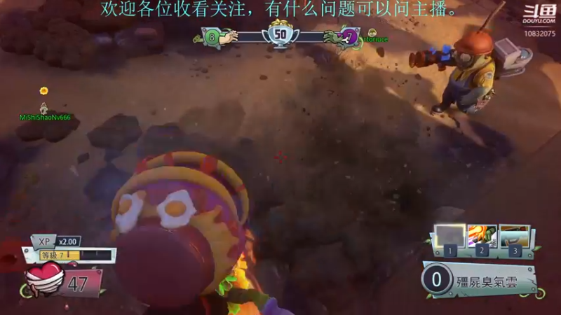 【2022-06-07 00点场】骑士猪与兔公主：摸鱼行动开始。