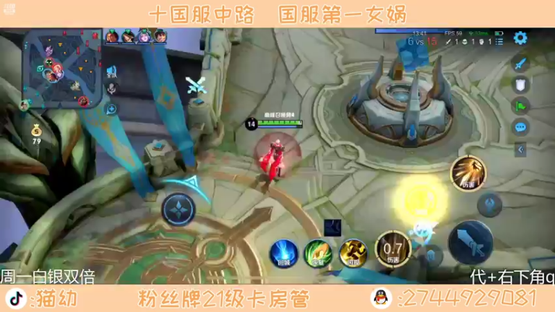 【2022-06-07 00点场】猫幼zzz：（今天双倍）减少情绪波动