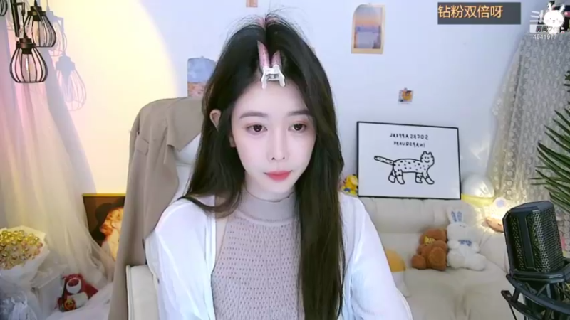 【2022-06-06 23点场】晒网的慧儿呀：停电晚上见 旺仔永远都快乐