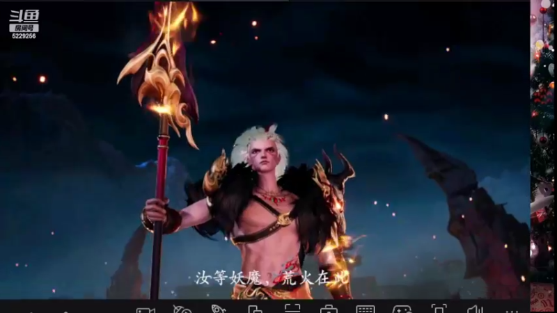 【2022-06-02 17点场】Biu菊花哥：【天下】哇哦
