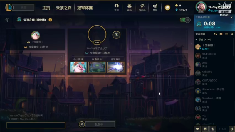 【2022-06-05 21点场】爱妃丶留步o：爱妃丶留步：白绿紫蓝红！