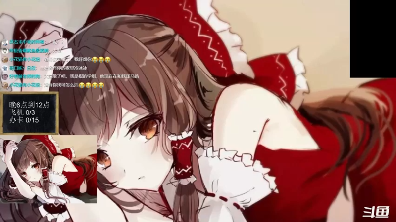 【2022-06-07 18点场】神棍老师麦迪文：神棍老师：偶尔迟到的直播间