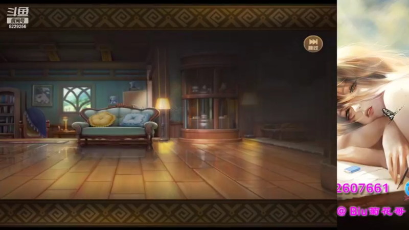 【2022-06-06 11点场】Biu菊花哥：【龙之国】我不太会哦