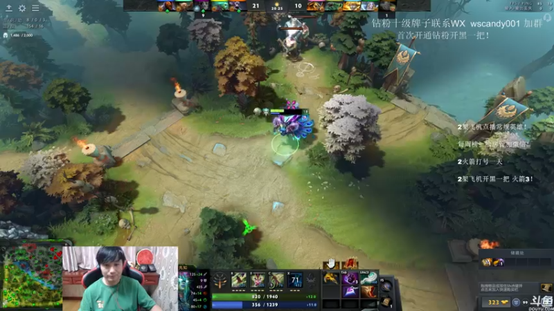 【2022-06-06 23点场】18yearsold天残少年K9：k9:DOTA2欢乐上分课堂！