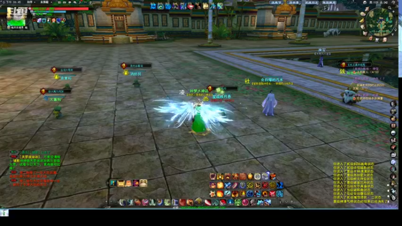 【2022-06-06 18点场】帅梦乄神话：天下3最帅天机