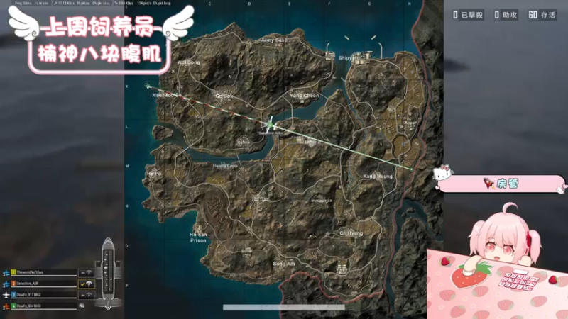 【2022-06-07 21点场】就是草莓酱吖：草莓酱：祝所有考生考出好成绩，加油！！