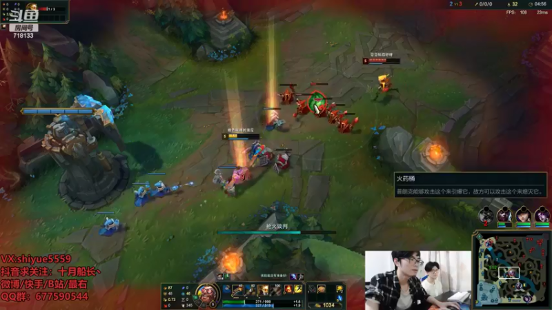 【2022-06-07 11点场】十月船长丶：一桶2100，嘎嘎乱杀