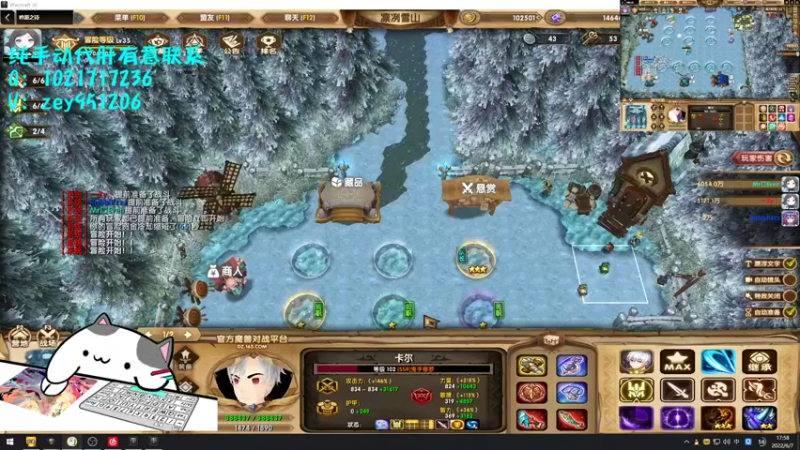 【2022-06-07 17点场】丶丶丶丶Zy：【吟游之诗】无聊打打