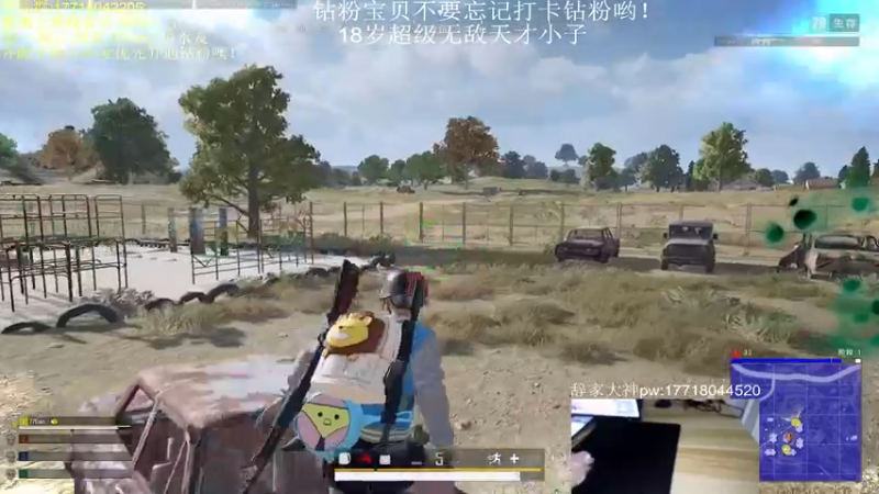 【2022-06-06 21点场】晚辞77：【高手】贼拉拉牛的辞战神